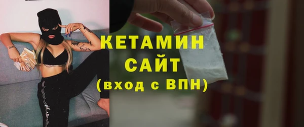 ГАЛЛЮЦИНОГЕННЫЕ ГРИБЫ Верхнеуральск